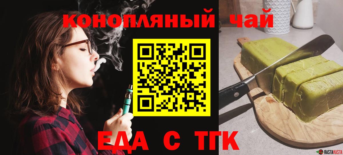 Галлюциногенные грибы Коммунар