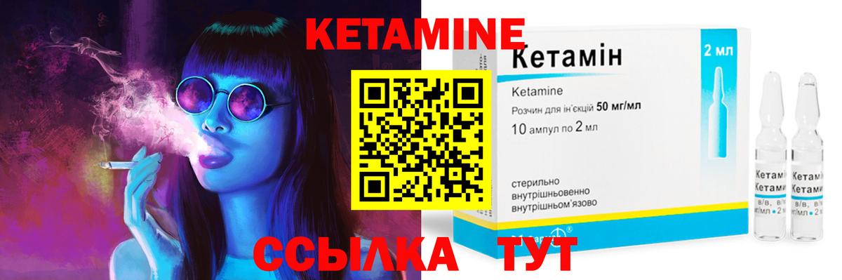 Гашиш  Вход с VPN  МДМА  ГАШ  Коммунар  Бошки Шишки  АМФЕТАМИН   Меф кристаллы  ТГК 