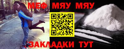 mdpv Кимры