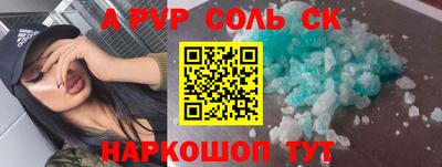 mdpv Кимры