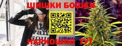 мефедрон Кинель