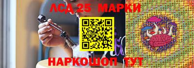 мефедрон Кингисепп