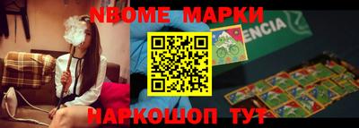 mdpv Кимры