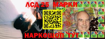 мефедрон Кингисепп