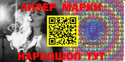 мефедрон Кингисепп
