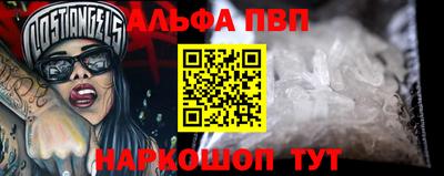 мефедрон Кинель