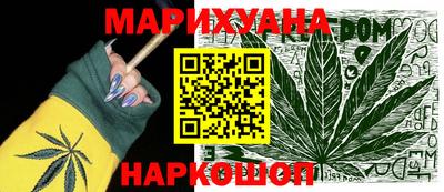 мефедрон Кинель