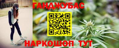 mdpv Кимры