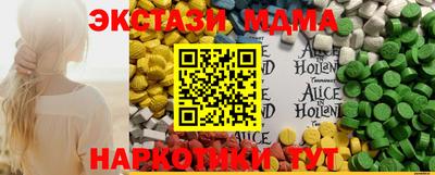 mdpv Кимры