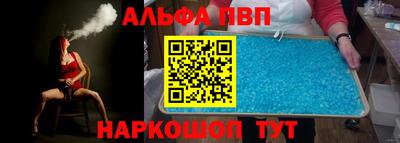 мефедрон Кингисепп
