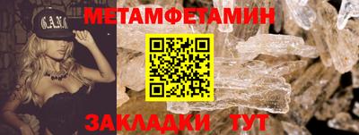 mdpv Кимры