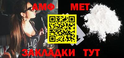 мефедрон Кинель