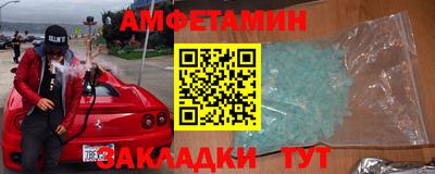 mdpv Кимры