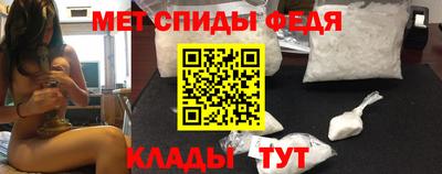 mdpv Кимры