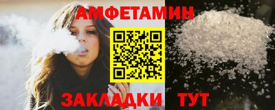 мефедрон Кинель