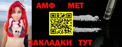 мефедрон Кингисепп