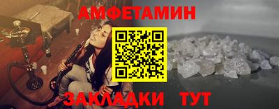 мефедрон Кингисепп