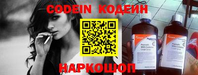 mdpv Кимры