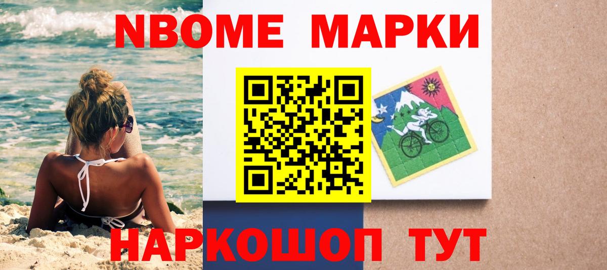 Лсд 25 экстази кислота  Вход с VPN  ЛСД экстази  LSD-25 экстази ecstasy  Коммунар 